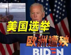 澳亚国际平台-南特难逃失利，形势不容乐观
