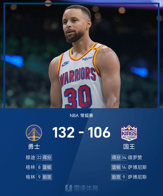 包含首轮战报：双方势均力敌，偶发失误的词条